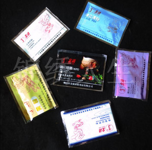 金滴黄粉 白点净 肠炎灵 神立清粉 硝化细菌优惠