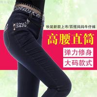 淘宝网ageLOC如新Spa机套装美容仪 第三代正