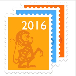 2016年猴年邮票年册预订 邮局预定 小本+赠送