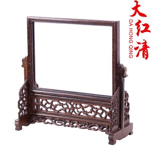 鸡翅木镜框 像框 台屏 红木工艺品 屏风 红木插