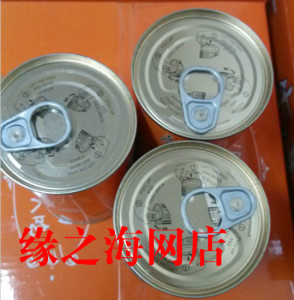 罐头食品老马清真牛尾汤工地罐头健康食品户营养做饭炖菜谱大全图片