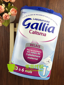国达能Gallia calisma一段近母乳混合喂养型奶
