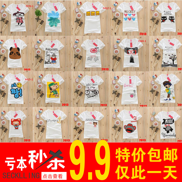 2013夏季女装新款纯棉短袖t恤女士式圆领打底衫 卡通体恤韩版 潮