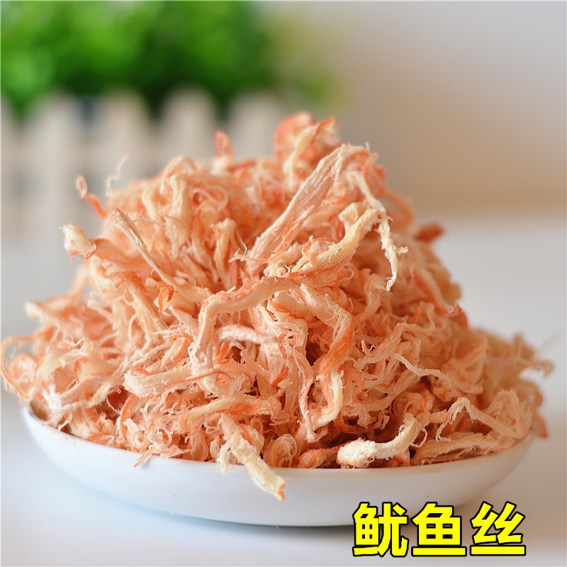 鱿鱼丝250g原味烧烤海鲜墨鱼丝两袋包邮青岛特产干货手撕大鱿鱼条在类目 零食/坚果/特产, 鱿鱼丝/鱼干/海味即食, 即食鱿鱼零食中 - 来自Buy2taobao.com提供专业的淘宝代购服务