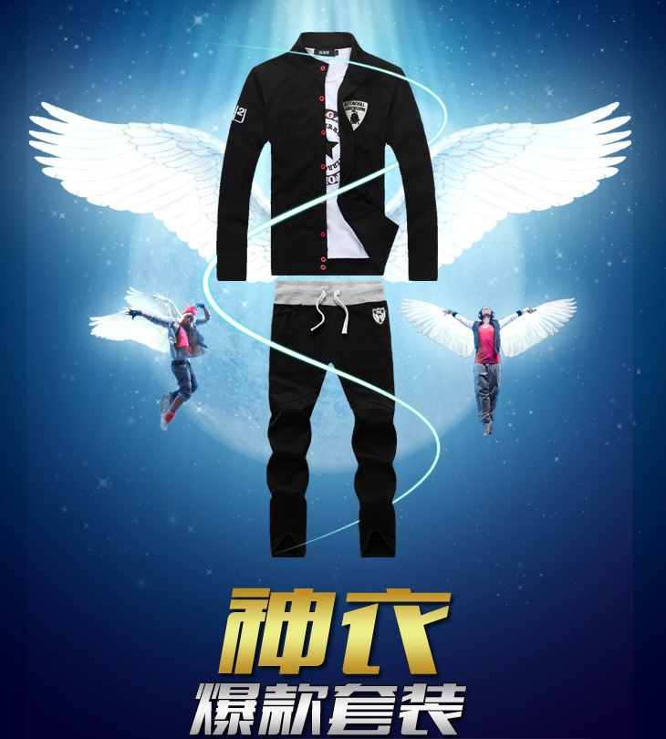 <em>淘宝网商城男装</em>/淘宝网<em>男装商城</em>/<em>天猫男装</em> <em>淘宝商城男装</em>
