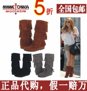  Minnetonka代购迷你唐卡正品马丁高筒靴女雪地靴中筒靴流苏长靴