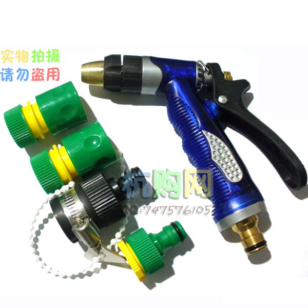 精品水枪5件套 幽蓝铜头铜内接+万能水龙接头+快接2个在类目 汽车/用品/配件/改装, 车用清洗用品/清洗工具, 洗车水枪中 - 来自Buy2taobao.com提供专业的淘宝代购服务