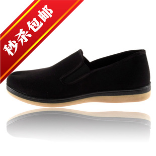  【包邮】正品老北京布鞋牛筋底黑色布鞋 男款单鞋 松紧口圆口男鞋