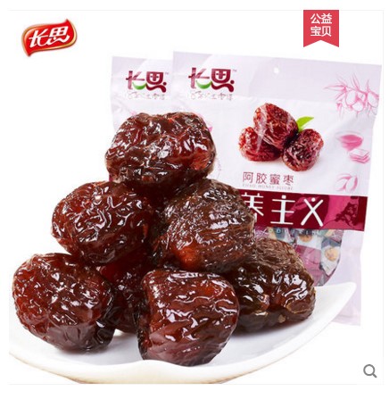 長思硬蜜棗幹400g 紅棗零食 阿膠蜜棗精品金絲蜜大棗(滿33包快遞在類目 零食/堅果/特產, 蜜餞/棗類/梅/果乾, 棗類製品中 - 來自Buy2taobao.com提供專業的淘寶代購服務