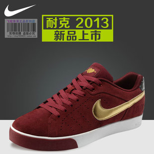  耐克板鞋男正品女式运动鞋新款NIKE开拓者高帮韩版潮流休闲鞋