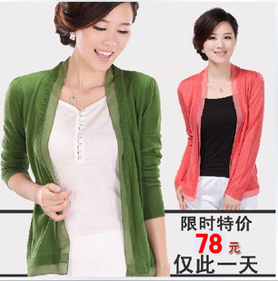 2013正品秋<em>羊绒</em>新款女装 空调丝边<em>开衫</em>毛衣<em>女</em>