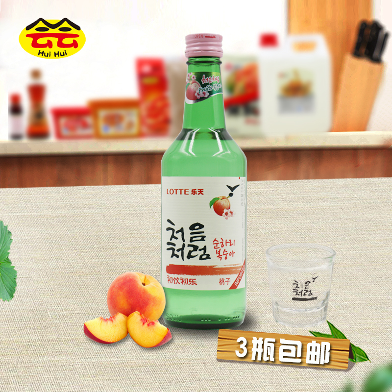 3瓶包邮送酒杯 韩国进口初饮初乐果味烧酒 水蜜桃子味360ml|msdalam kategori Liquor, Penyediaan arak/Wine - dari Buy2taobao.com untuk memberikan perkhidmatan ejen Taobao profesional membeli
