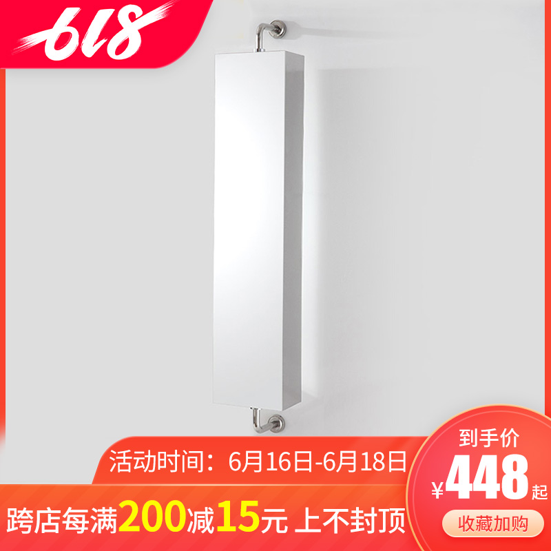 Special Offer Stainless steel TOILET Shower Room Stands Mirror box 360 rotate Side whole body Dressing Mirror cabinet combinationin the Decoration main material , Toiletries , Bathroom Furniture , Bathroom mirror cabinet category - from Buy2taobao.com to provide professional Taobao agent buy service