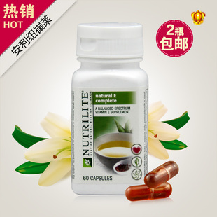  正品美国产安利维生素e胶囊纽崔莱天然硒质VE 养颜抗衰老进口产品