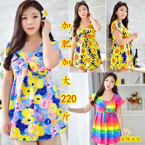 Add fertilizer XL Gather Conjoined Boxer swimsuit MM Show thin conservative Swimwear hot springin the Sports/Yoga/Fitness/Fans supplies , Swim , Piece swimsuit category - from Buy2taobao.com to provide professional Taobao agent buy service