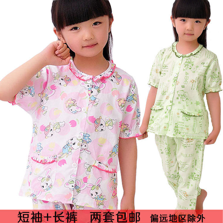 <em>儿童棉布睡衣</em>好吗?<em>儿童棉布睡衣</em>价格,<em>儿童棉布</em>