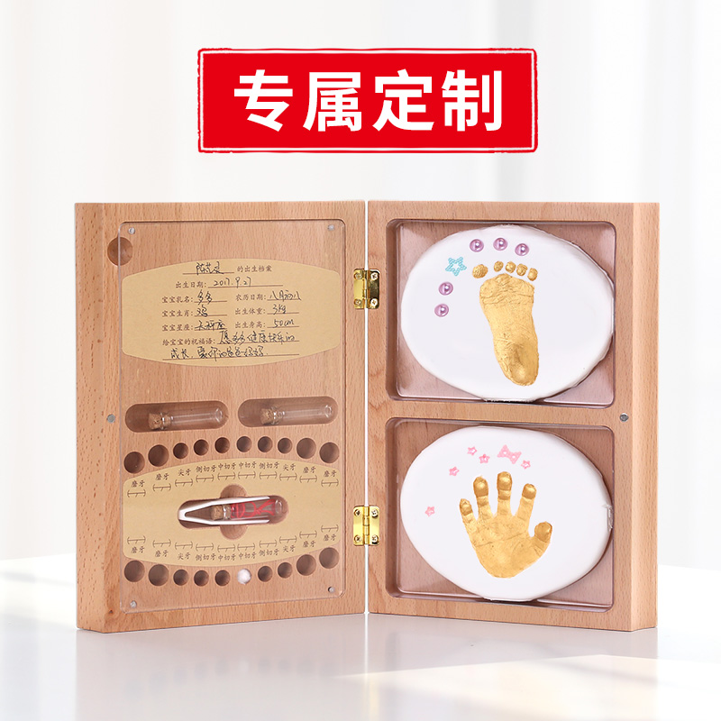 宝宝手足印泥胎毛纪念品新生的婴儿手脚印宝宝周岁满月百天礼物木|msdalam kategori Toy/bayi/teka-teki/blok bangunan/model, Baby Ji Nianpin/Produk peribadi, tapak kaki tangan - dari Buy2taobao.com untuk memberikan perkhidmatan ejen Taobao profesional membeli