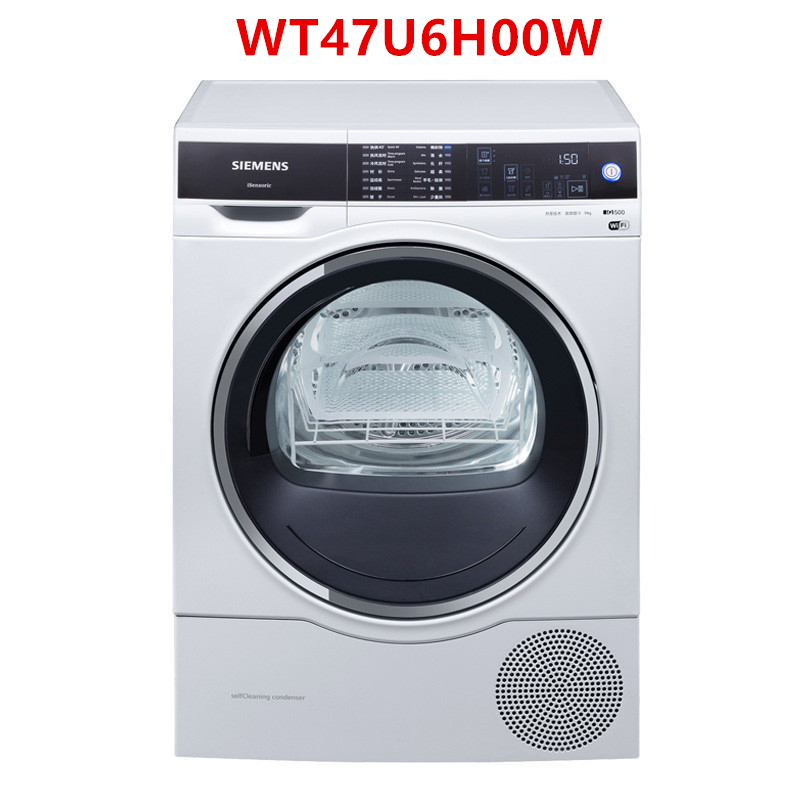 SIEMENS/西门子WT47U6H00W热泵干衣机家用9公斤烘干机WT47U9H00W|msdalam kategori kehidupan elektrik, pengering pakaian - dari Buy2taobao.com untuk memberikan perkhidmatan ejen Taobao profesional membeli