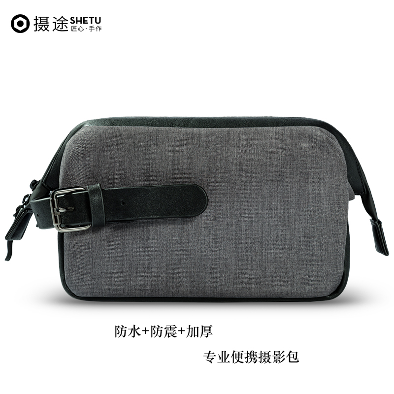 zeku Monosyllabic reaction camera bag waterproof Micro single camera bag thickening camera lens Storage bag Shockproof Internal bile camera bag Portablein the 3C Digital Accessories, Digital Camera Accessories , Digital camera bag category - from Buy2taobao.com to provide professional Taobao agent buy service