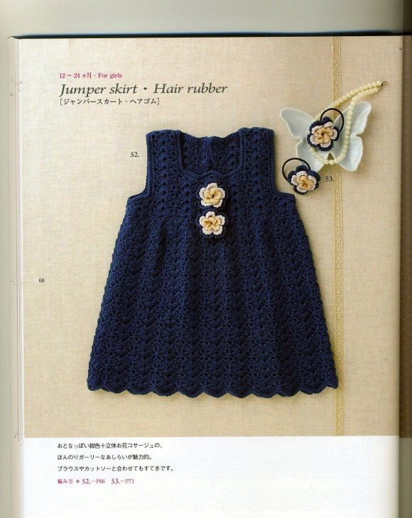 <em>手工编织</em>毛线<em>背心裙</em>哪种好?<em>手工编织</em>毛线<em>背心</em>