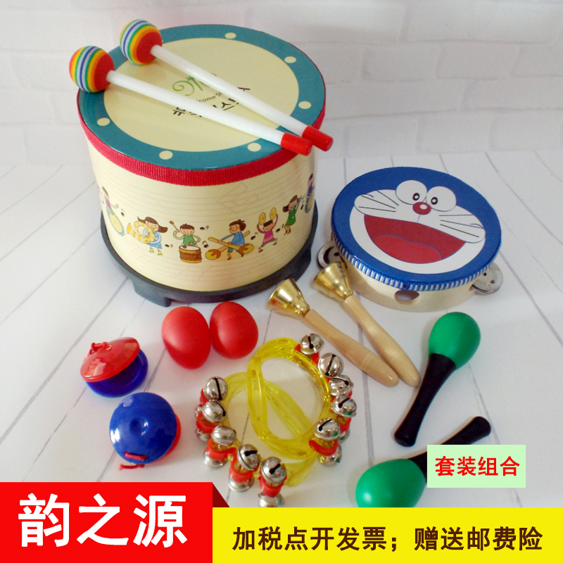 儿童打击乐器套装幼儿园音乐课教具奥尔夫乐器亲子玩具套装组合|ruв категории игрушка/коляска/головоломка/блоки/модель, музыкальная игрушка/детей музыкальный инструмент, музыкальный инструмент костюм - от Buy2taobao.com для оказания профессиональной услуги покупки агента Taobao