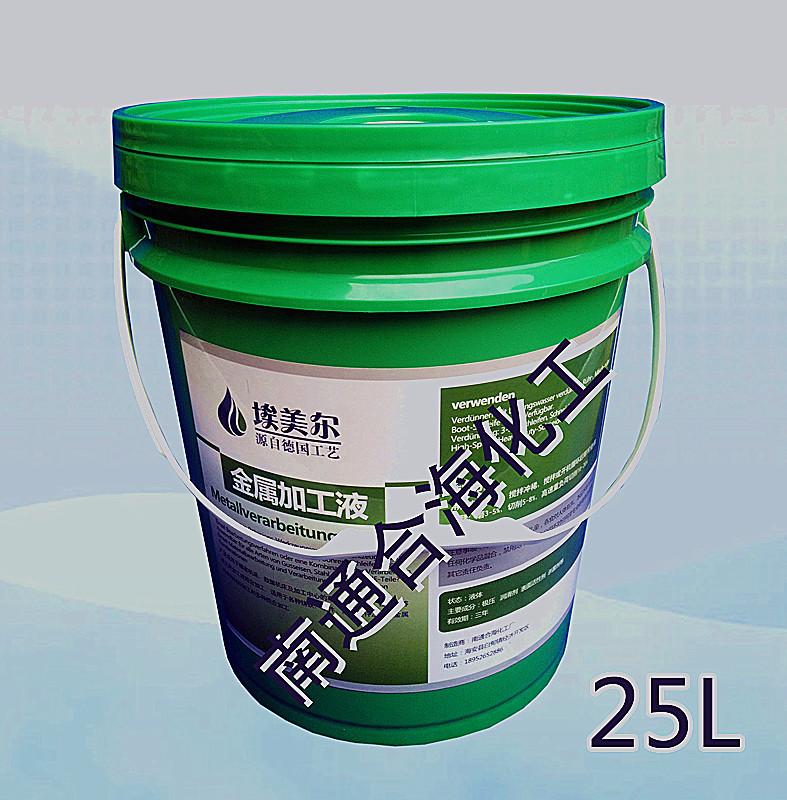 Machining Center cutting fluid NC cutting fluid Grinding fluid 1 ratio 25 Concentration ratioin the Hardware/Tool , Mechanical Hardware , Bearing dependency , Bearing grease category - from Buy2taobao.com to provide professional Taobao agent buy service