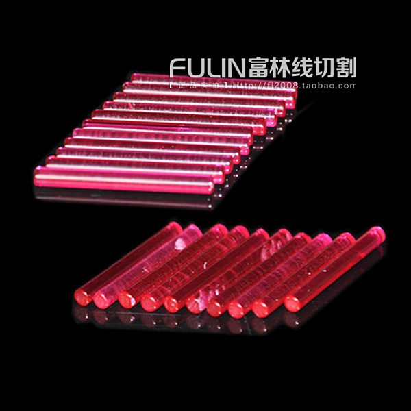 富林线切割配件 红宝石挡丝棒 4mm*30mm 宝石材质 耐磨好用冲冠价|ruв категории оборудование/инструменты, электромеханический оборудование, сварочное оборудование, линия резки - от Buy2taobao.com для оказания профессиональной услуги покупки агента Taobao