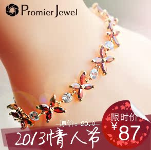  四叶草 手链 女韩版时尚 红水晶锆石 饰品 情人节送女友礼物 首饰