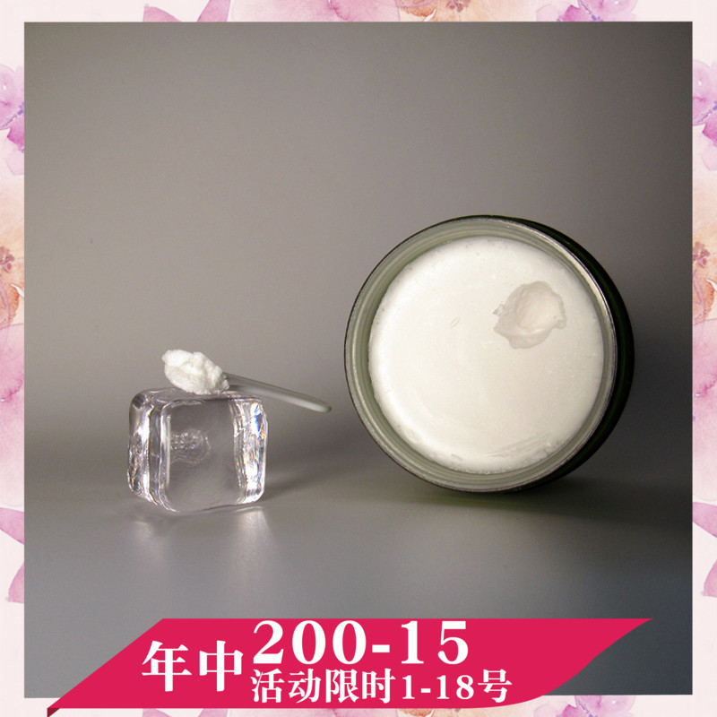 Years Colored glaze Amino acids Cleanser 105g Wash your face if it's cool Moderate Weak acid refreshing Exquisite Infants and pregnant Facialin the Skin Care/Body/Essential oils , Cleansing category - from Buy2taobao.com to provide professional Taobao agent buy service