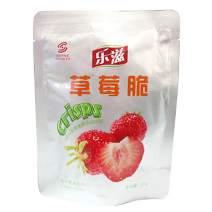  乐滋 草莓干 20g 纯天然水果果干冻干脆片特价零食无添加特价秒杀