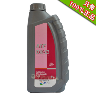 『百特』韩国原装进口GS(ATFDX-Ⅲ)自动变速
