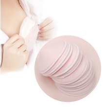 天猫<em>淘宝网</em>爱优雅 <em>哺乳文胸</em> 聚拢防下垂 孕妇内