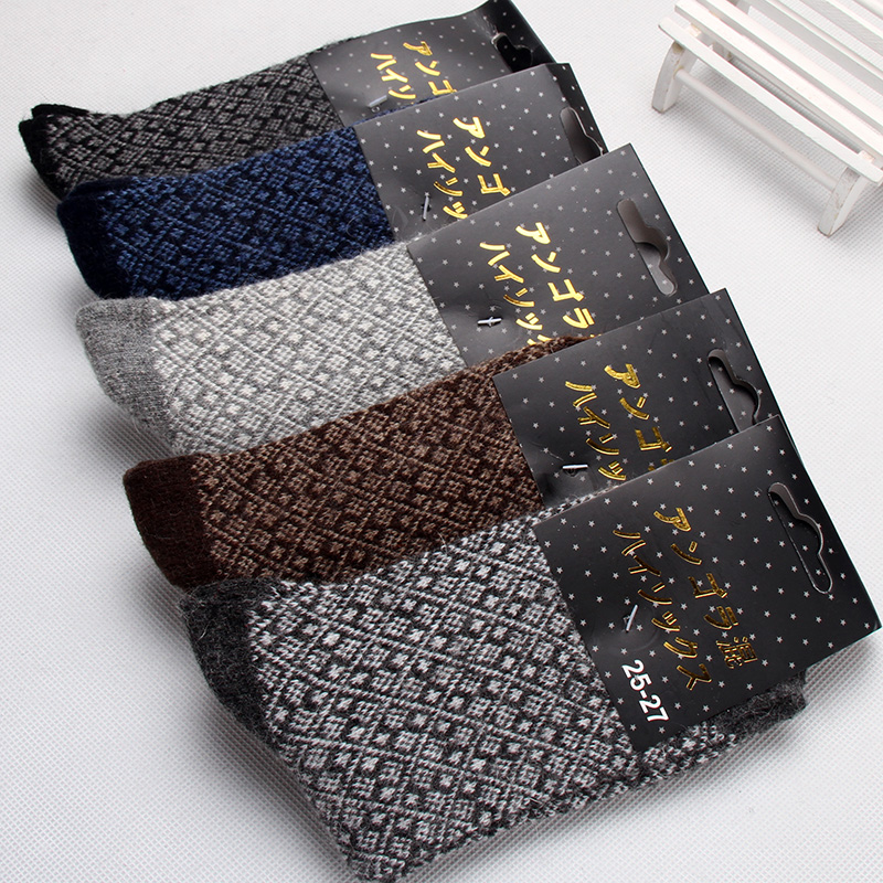 5pcs high quality mens wool socks for winter