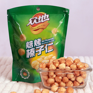  东北三省以外一般吃不到的去壳小榛子 众地焙烤榛子仁 70克便携装