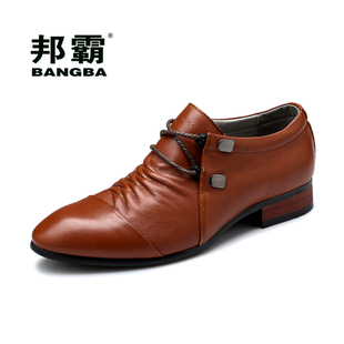  邦霸男鞋 高档商务正装英伦皮鞋 专柜正品头层牛皮尖头 新品包邮