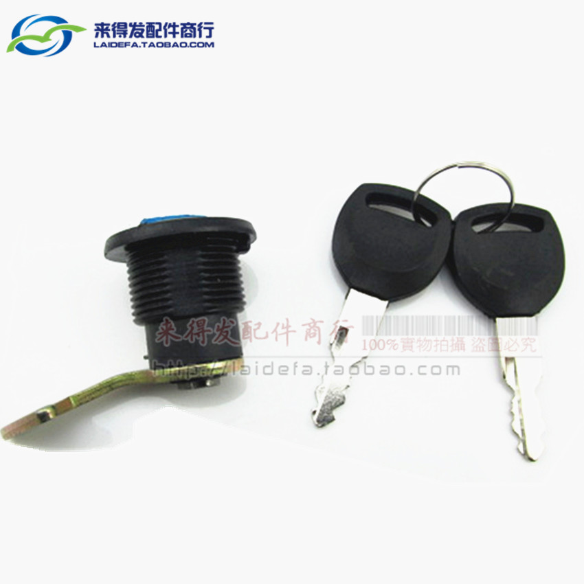 Electric car accessories Electric vehicle Trunk lock Reserve Box lock Free Trunk lock high quality After the End Box lockin the Electric cars/Fitting/Transportation , Zero electric car/Fitting , Electric car trunk category - from Buy2taobao.com to provide professional Taobao agent buy service