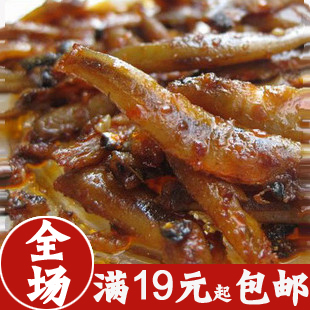  全场19起包邮 湖南特产 靖港古镇 毛毛鱼 湖南特产 香辣味 15g