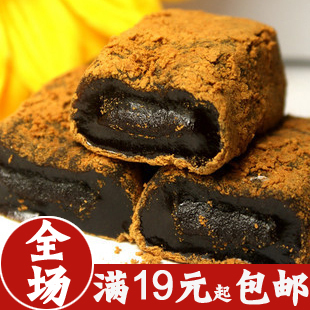  全场19起包邮 糕点 黑糖 台湾 三叔公 雪之恋 麻薯 零食 180G