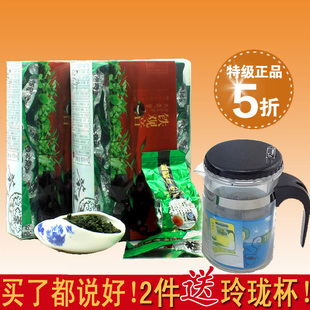  特级浓香型安溪铁观音茶叶 铁观音王极品韵香乌龙茶500克特价包邮