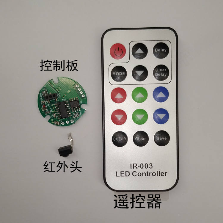 彩色RGB控制板控制器遥控调光模块模板DIY调试测试大功率灯珠三路|msdalam kategori elektronik/Electrician, Sistem Home Smart, Sistem kawalan kuasa, suis kawalan jauh - dari Buy2taobao.com untuk memberikan perkhidmatan ejen Taobao profesional membeli