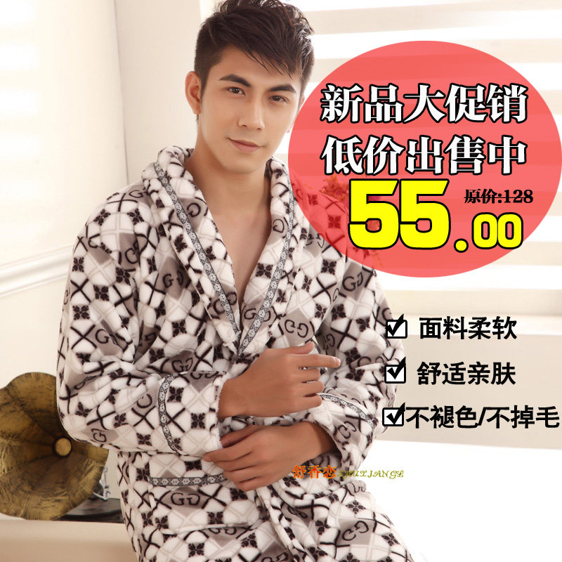 <em>男士睡袍</em>_<em>淘宝网</em>【<em>男士睡袍</em>】_<em>男士睡袍</em>推荐