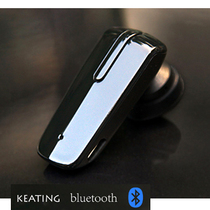 iphone4 三星小米 索尼HTC蓝牙耳机 通用型 立体声正品手机配件