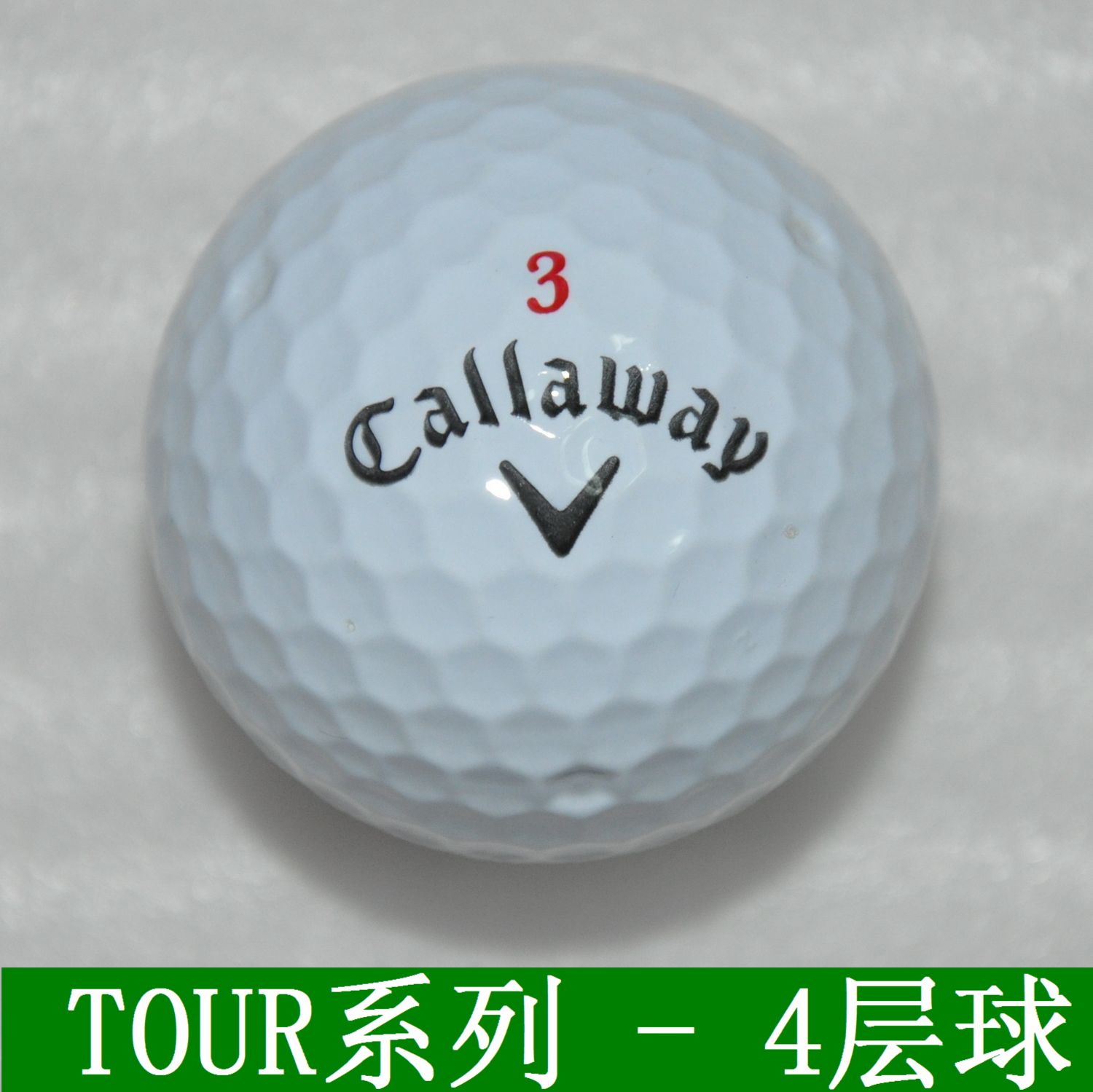 高爾夫日記 Callaway/卡拉威 3 4 5層球 二手高爾夫二手球在類目 運動/瑜伽/健身/球迷用品, 高爾夫, 高爾夫球中 - 來自Buy2taobao.com提供專業的淘寶代購服務
