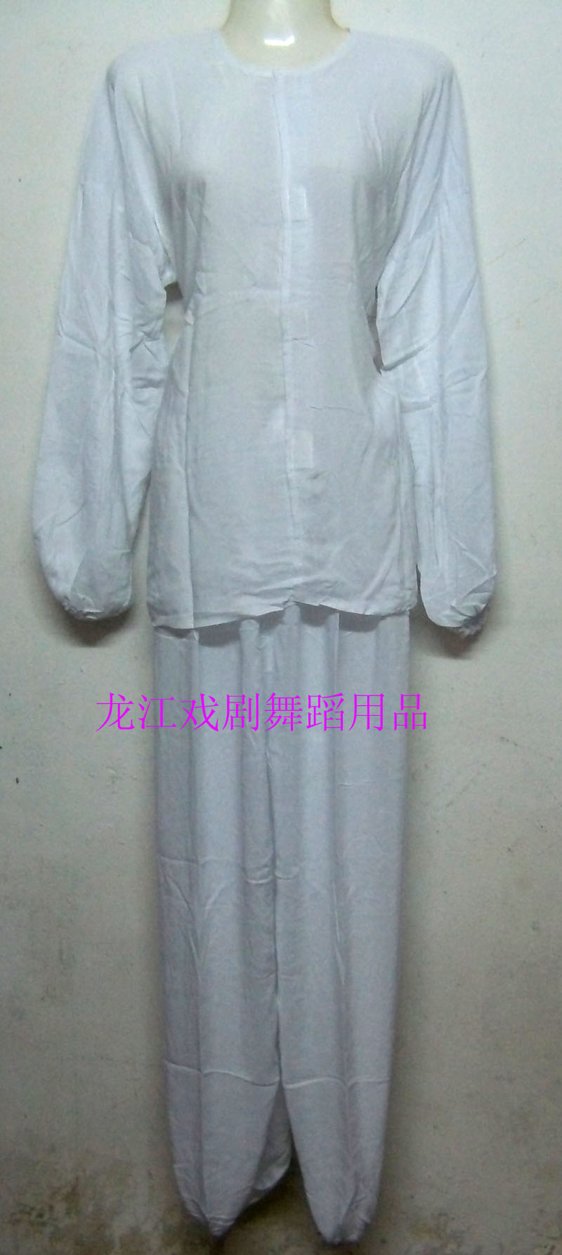 Traditional opera Underwear Water pants Costume drama/Peking opera/Theatre Suppliesin the Sports/Yoga/Fitness/Fans supplies , Dance/Aerobics/Gymnastics , Chinese classical dance , Classical dance clothes category - from Buy2taobao.com to provide professional Taobao agent buy service