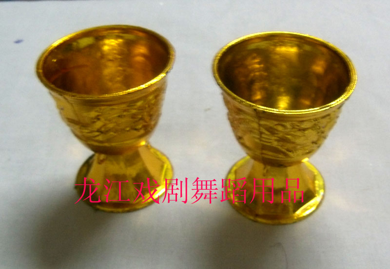 舞台戏剧用品/舞台道具/塑料酒壶,酒杯(个)在类目 运动/瑜伽/健身/球迷用品, 舞蹈/健美操/体操, 中国古典舞, 古典舞服中 - 来自Buy2taobao.com提供专业的淘宝代购服务