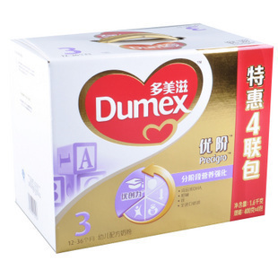  Dumex多美滋优阶贝护3阶段奶粉 婴幼儿宝宝400*4 全新4联包1600g