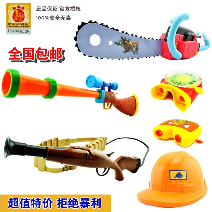 Genuine bald-headed bear strong bear chainsaw electric rifle shotgun Cap gun Viewer mail