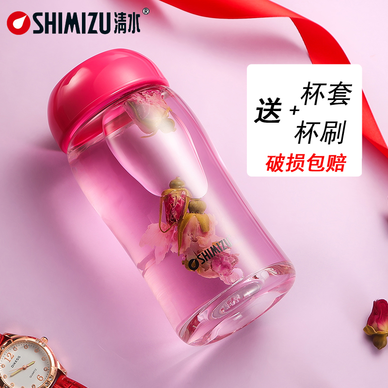 清水玻璃杯女士泡花茶杯透明便携清新可爱杯子创意迷你小水杯防漏在类目 餐饮具, 杯子/水杯/水壶, 玻璃杯中 - 来自Buy2taobao.com提供专业的淘宝代购服务