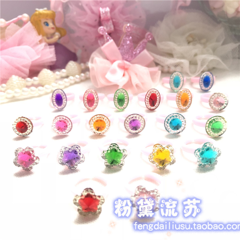 children Ring girl Jewelry gemstone Rhinestone princess lovely Cartoon Toys gift box-packed Ring Ringin the Accessories/Fashion Jewelry, Ring/Ring category - from Buy2taobao.com to provide professional Taobao agent buy service