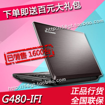 仅亏一天【上海实体店】Lenovo/联想 G480-IFI 4G/500G笔记本电脑